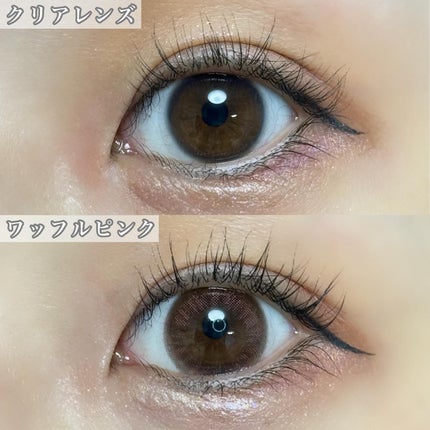 LuMia comfort 1day CIRCLE/LuMia/ワンデー(1DAY)カラコンを使ったクチコミ(4枚目)