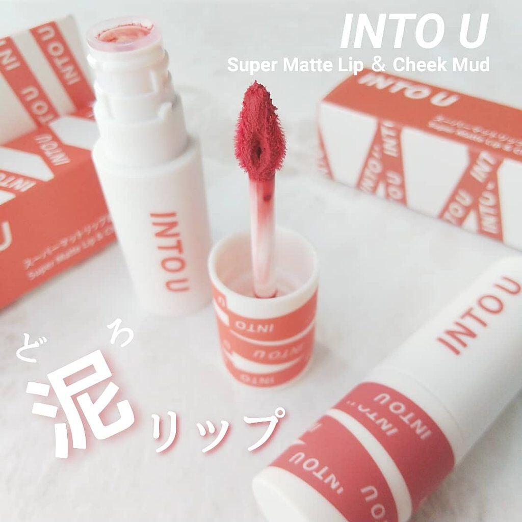 スーパーマットリップ&チークマッド/INTO U/口紅を使ったクチコミ(1枚目)