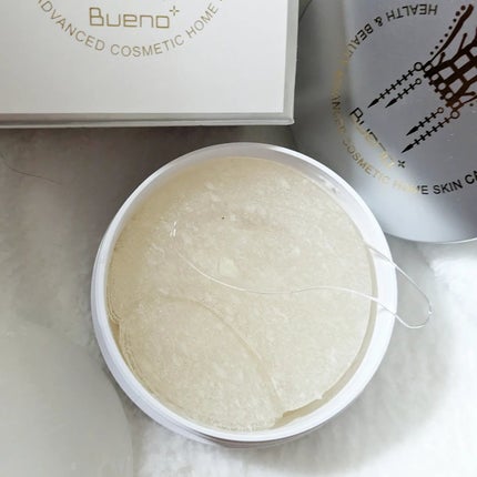 真紅 on LIPS 「Bueno様の【バクチオールレチノールアイクリーム】【バクチオ..」(7枚目)