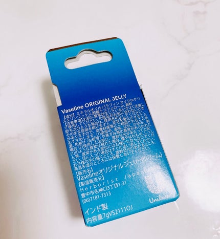 Vaseline ORIGINAL JELLY/キャンドゥ/リップバームを使ったクチコミ(5枚目)