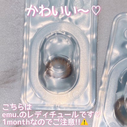 を使ったクチコミ(3枚目)