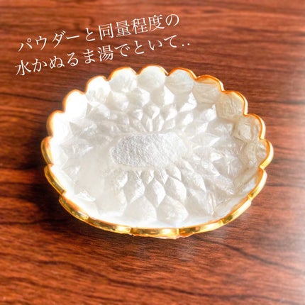 Massage Face Wash 中性重炭酸洗顔パウダー/BARTH/洗顔パウダーを使ったクチコミ(3枚目)