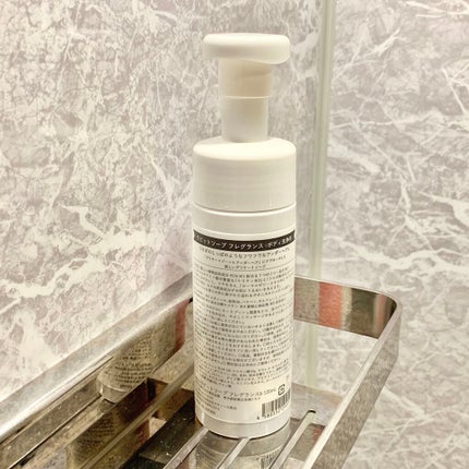 ラビットソープ フレグランス/Rabbit Mate /デリケートゾーンケアを使ったクチコミ(2枚目)