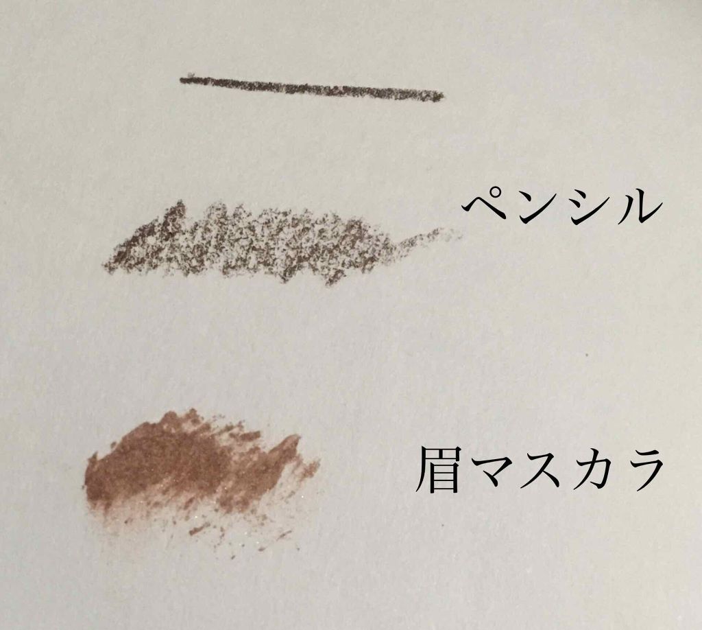 カラーリングアイブローN/ettusais/眉マスカラを使ったクチコミ（3枚目）