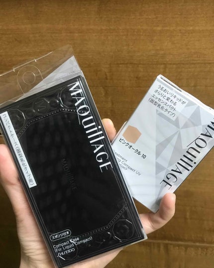 D3 マキアージュ トリートメント ラスティングコンパクト UV オークル 20 試してみた】トリートメント ラスティングコンパクト UV