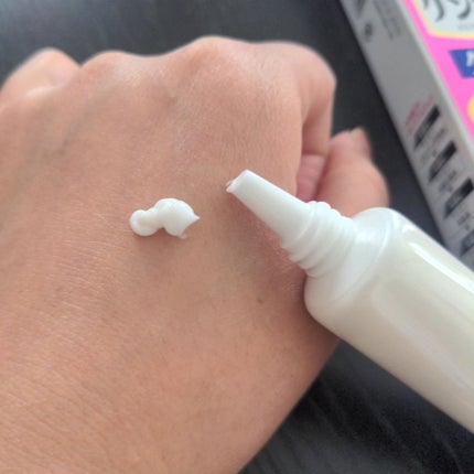 ケシミン クリームj/ケシミン/その他スキンケアを使ったクチコミ(2枚目)