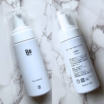 フォームウォッシング/Be/洗顔フォームを使ったクチコミ(4枚目)