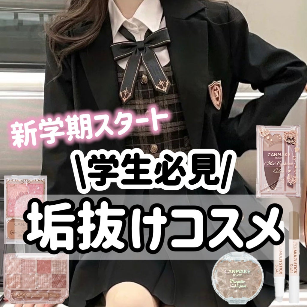 エッセンスインヘアミルク/オルビス/ヘアミルクを使ったクチコミ(1枚目)