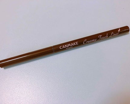 クリーミータッチライナー/キャンメイク/ジェルアイライナーを使ったクチコミ(1枚目)