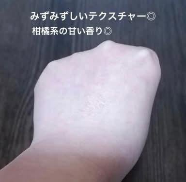 PDRNピンクセラムミスト/MEDICUBE/美容液を使ったクチコミ(2枚目)