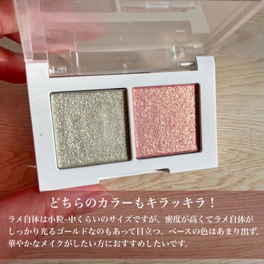 マイカラー デュオシャドウ/FAVES BEAUTY/アイシャドウパレットを使ったクチコミ（3枚目）