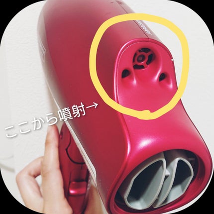 ヘアドライヤー ナノケア EH-CNA99/Panasonic/ドライヤーを使ったクチコミ(2枚目)