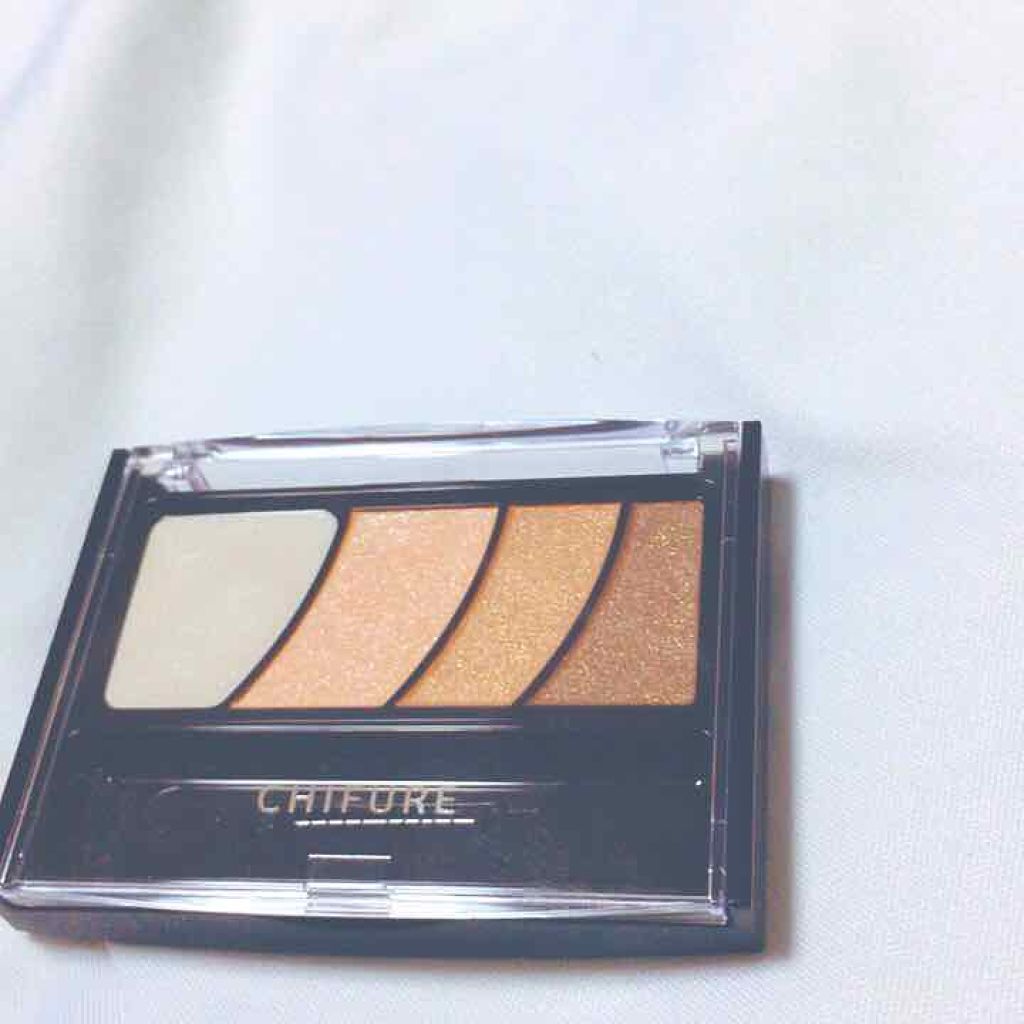 グラデーション アイ カラー(チップ付)/ちふれ/アイシャドウパレットを使ったクチコミ(1枚目)