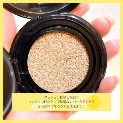 ドラマティックエッセンスクッション グロウ/マキアージュ/クッションファンデーションを使ったクチコミ(4枚目)