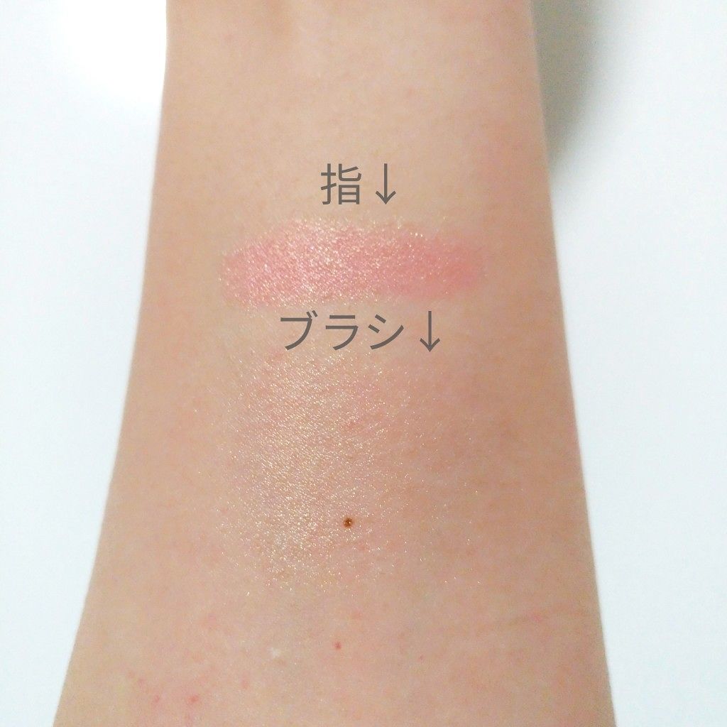 パールグロウチーク P1 ゴールドピーチ/CEZANNE/パウダーチークを使ったクチコミ（3枚目）