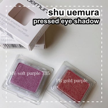 プレスド アイシャドー（レフィル）/shu uemura/パウダーアイシャドウを使ったクチコミ（1枚目）