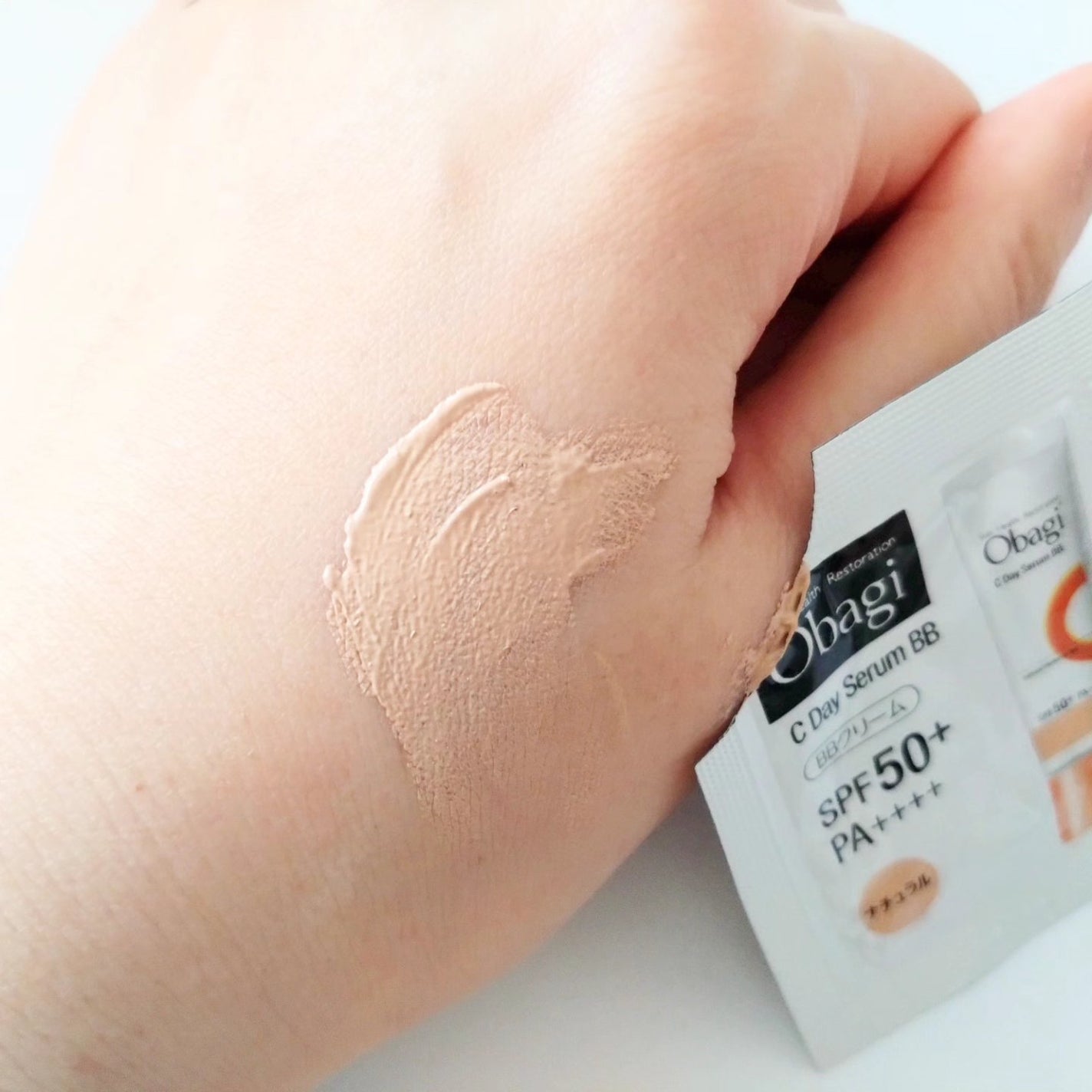 オバジC デイセラムUV/オバジ/日焼け止めクリームを使ったクチコミ(6枚目)
