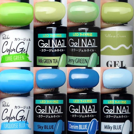 ジェルネイル(ライト対応)/セリア/ジェルネイルを使ったクチコミ(3枚目)