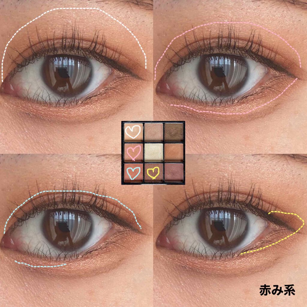 UR GLAM　BLOOMING EYE COLOR PALETTE/U R GLAM/アイシャドウパレットを使ったクチコミ（2枚目）