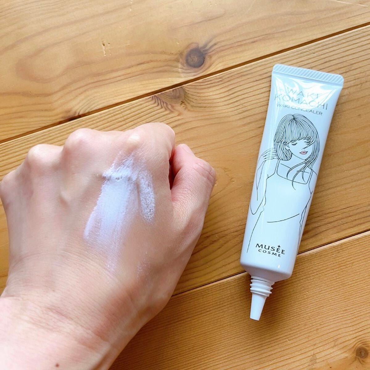 ワキ用コンシーラー ワキ小町(サボンの香り)/ミュゼコスメ/ボディクリームを使ったクチコミ(3枚目)