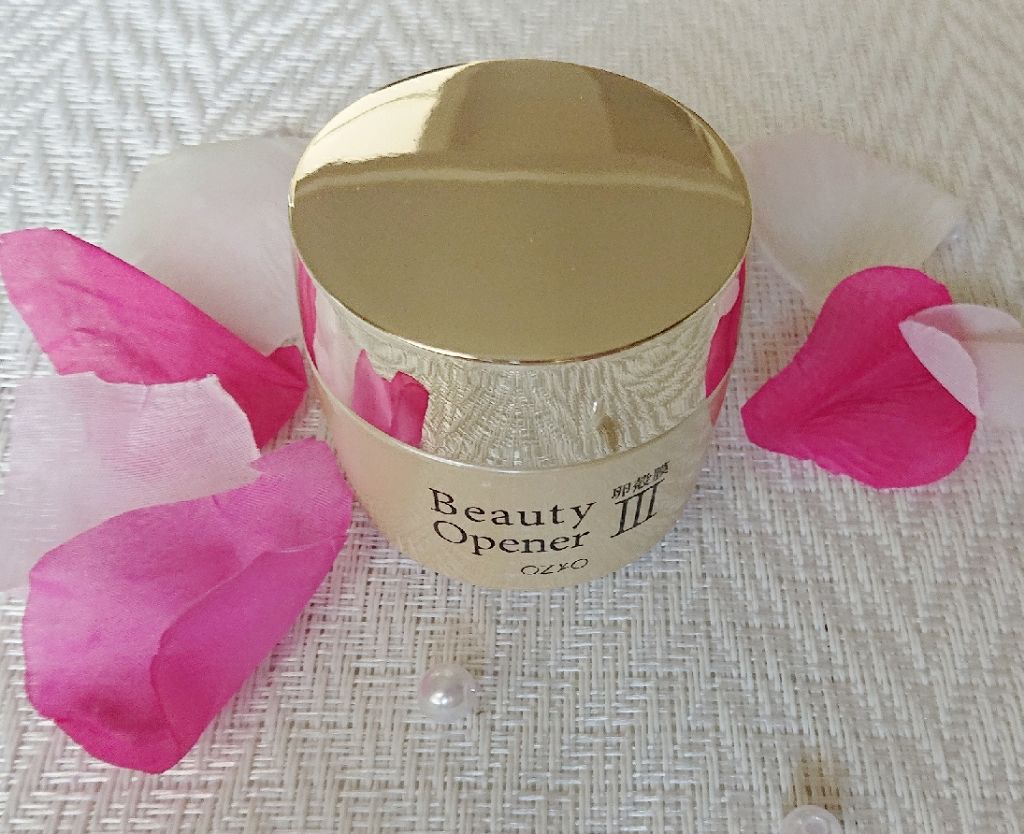 ビューティーオープナージェル/オージオ/オールインワン化粧品を使ったクチコミ(1枚目)