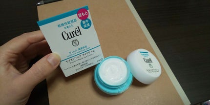 潤浸保湿 モイストリペア アイクリーム/キュレル/アイケア・アイクリームを使ったクチコミ(1枚目)