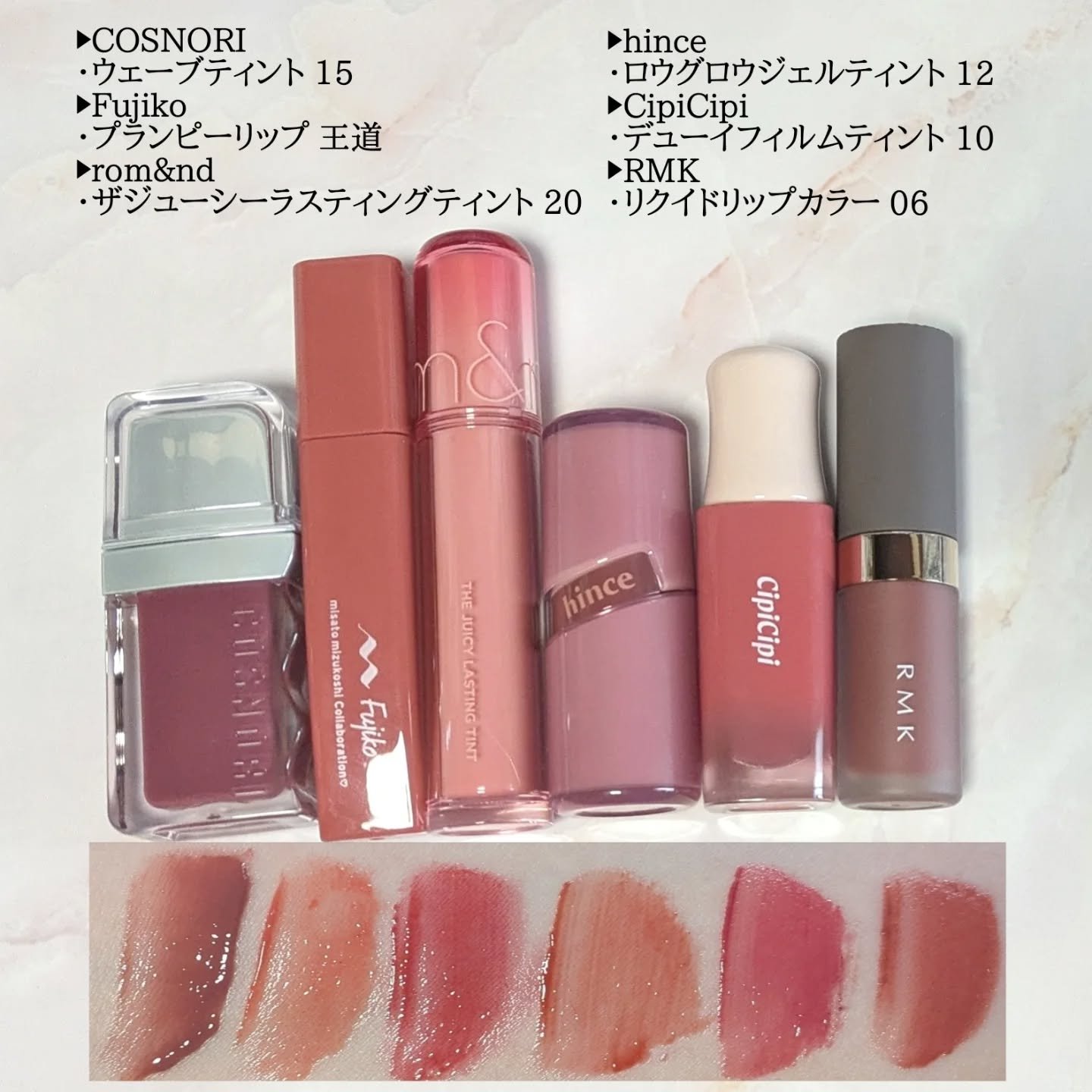 ケイト リップモンスター/KATE/口紅を使ったクチコミ（3枚目）