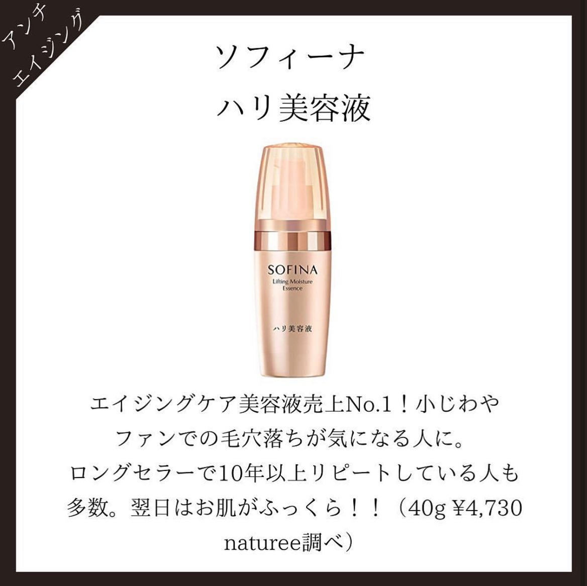 薬用 しみ 集中対策 美容液/メラノCC/美容液を使ったクチコミ(9枚目)