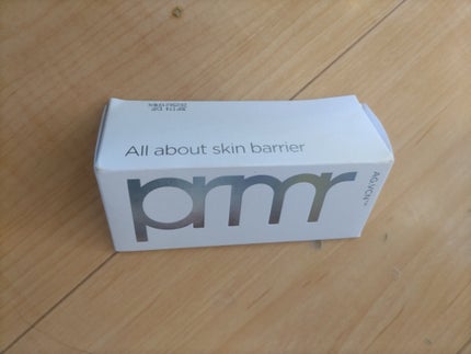 ユース ラディアンス ビタチノール セラム/primera/美容液を使ったクチコミ(1枚目)