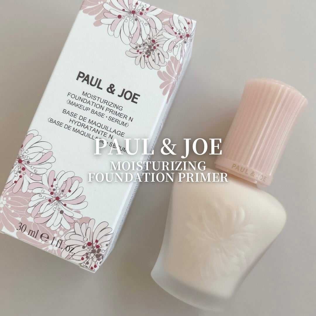モイスチュアライジング ファンデーション プライマー/PAUL & JOE BEAUTE/化粧下地を使ったクチコミ(1枚目)