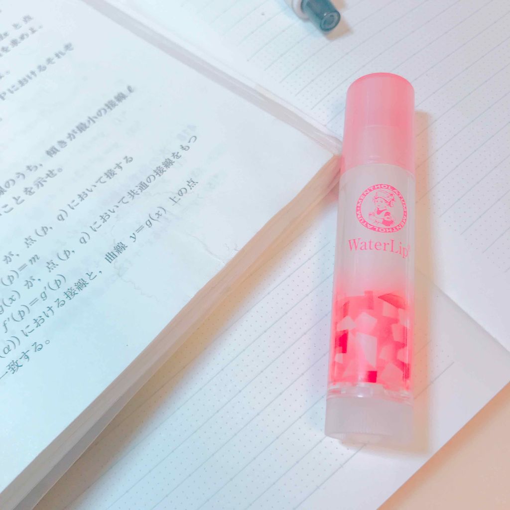 ウォーターリップ はちみつレモン/メンソレータム/リップクリームを使ったクチコミ（1枚目）