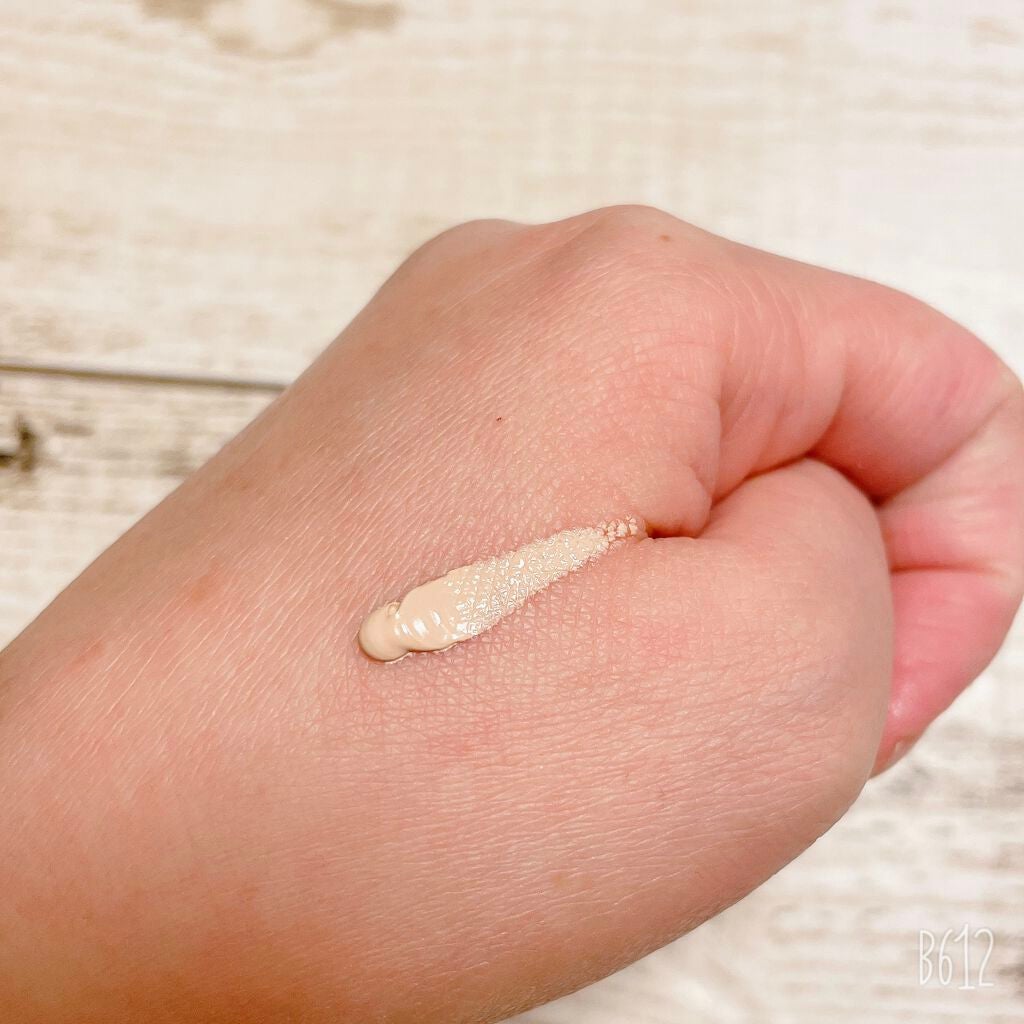 ブライトUVクリーム/Facee/日焼け止めクリームを使ったクチコミ(3枚目)