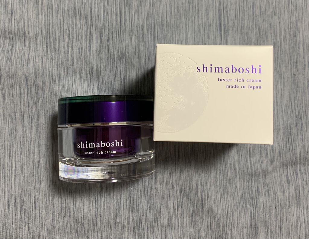 ラスターリッチクリーム/shimaboshi/フェイスクリームを使ったクチコミ（1枚目）