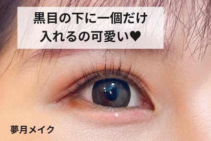 ベターザンパレット/rom&nd/アイシャドウパレットを使ったクチコミ(7枚目)