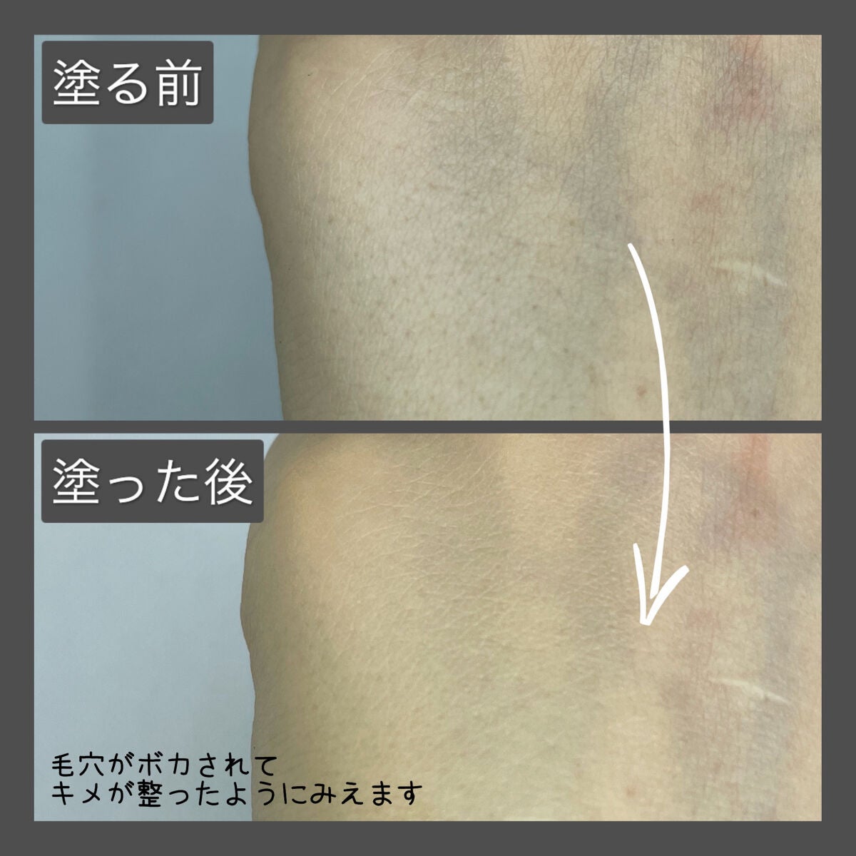 インテンシブ セラム ファンデーション/BOBBI BROWN/リキッドファンデーションを使ったクチコミ(3枚目)