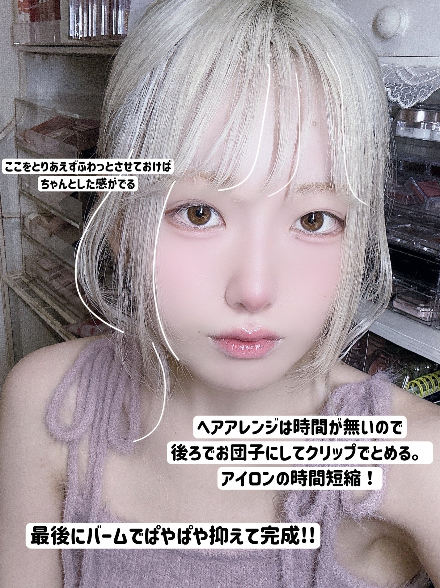 セカンドスキンカバーコンシーラー/hince/リキッドコンシーラーを使ったクチコミ(6枚目)