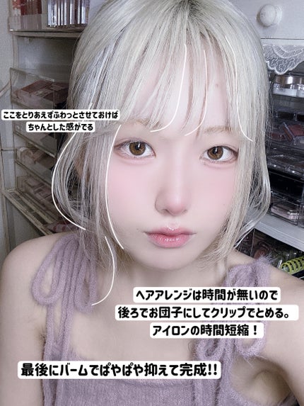 セカンドスキンカバーコンシーラー/hince/リキッドコンシーラーを使ったクチコミ(6枚目)