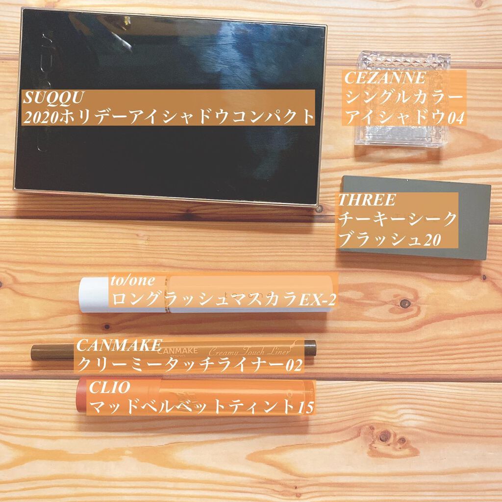 マッド ベルベット ティント 15 ROSY BREAD/CLIO/口紅を使ったクチコミ（2枚目）