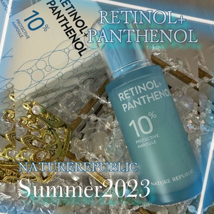 レチノールパンテノール10プロテクティブアンプル/ネイチャーリパブリック/美容液を使ったクチコミ(1枚目)