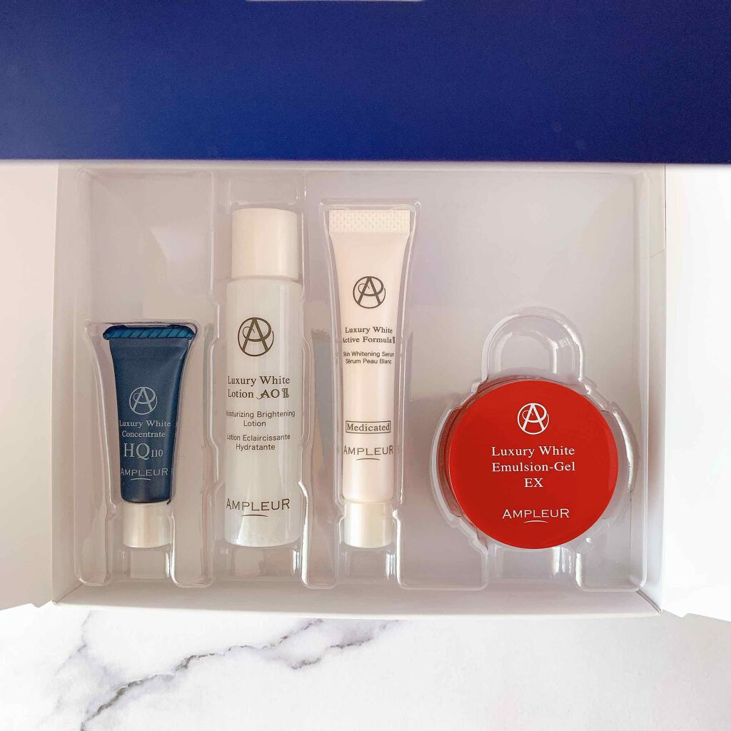 ラグジュアリーホワイト トライアルキット/アンプルール/トライアルキットを使ったクチコミ(1枚目)