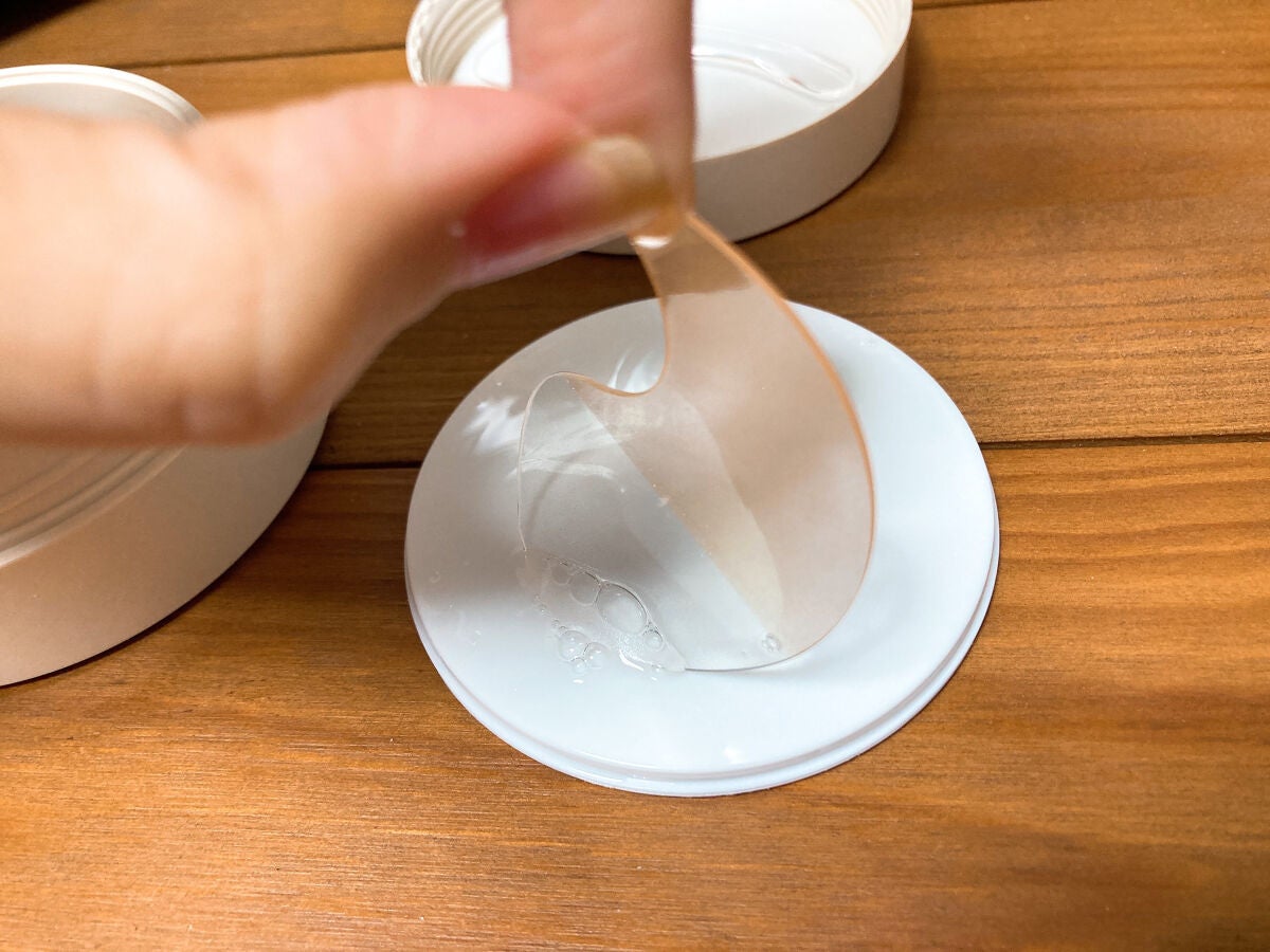 GOLD COLLAGEN DUAL EYE PATCH/SNP/アイケア・アイクリームを使ったクチコミ(3枚目)