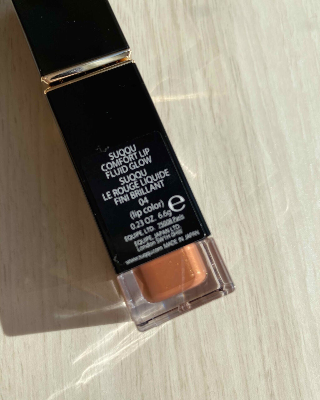コンフォート リップ フルイド グロウ/SUQQU/口紅を使ったクチコミ(5枚目)