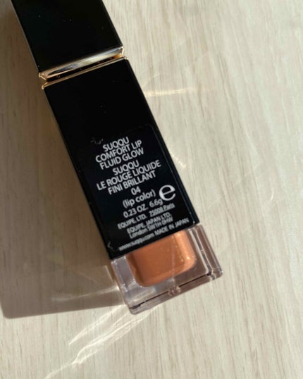 コンフォート リップ フルイド グロウ/SUQQU/口紅を使ったクチコミ(5枚目)