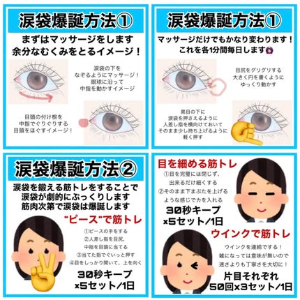 フィーノ プレミアムタッチ 濃厚美容液ヘアマスク/フィーノ/ヘアマスク・ヘアパックを使ったクチコミ(4枚目)