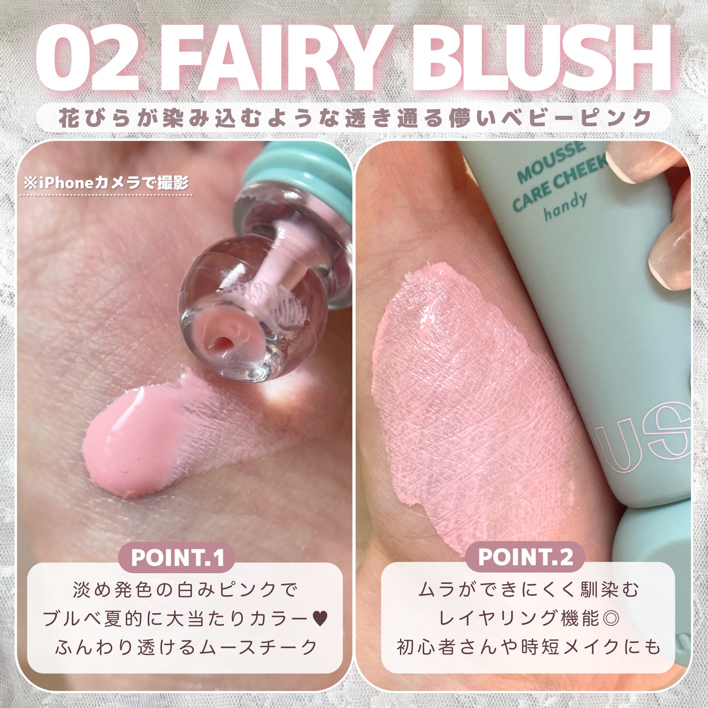 グラスティングカラーグロス/rom&nd/リップグロスを使ったクチコミ(6枚目)