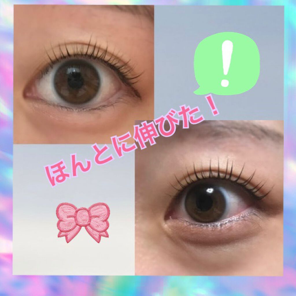 ふぃな on LIPS 「ラッシュアディクトを3ヶ月(半月くらいサボりあり)で伸びました..」(1枚目)