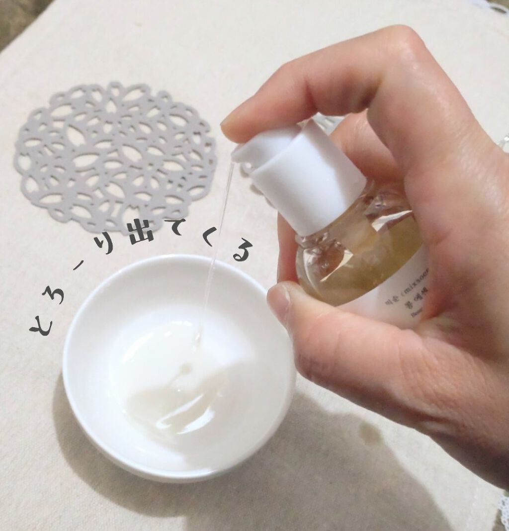 大豆エッセンス/mixsoon/美容液を使ったクチコミ（2枚目）