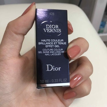 ディオール ヴェルニ/Dior/マニキュアを使ったクチコミ（1枚目）