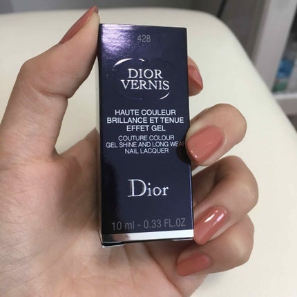 ディオール ヴェルニ/Dior/マニキュアを使ったクチコミ(1枚目)