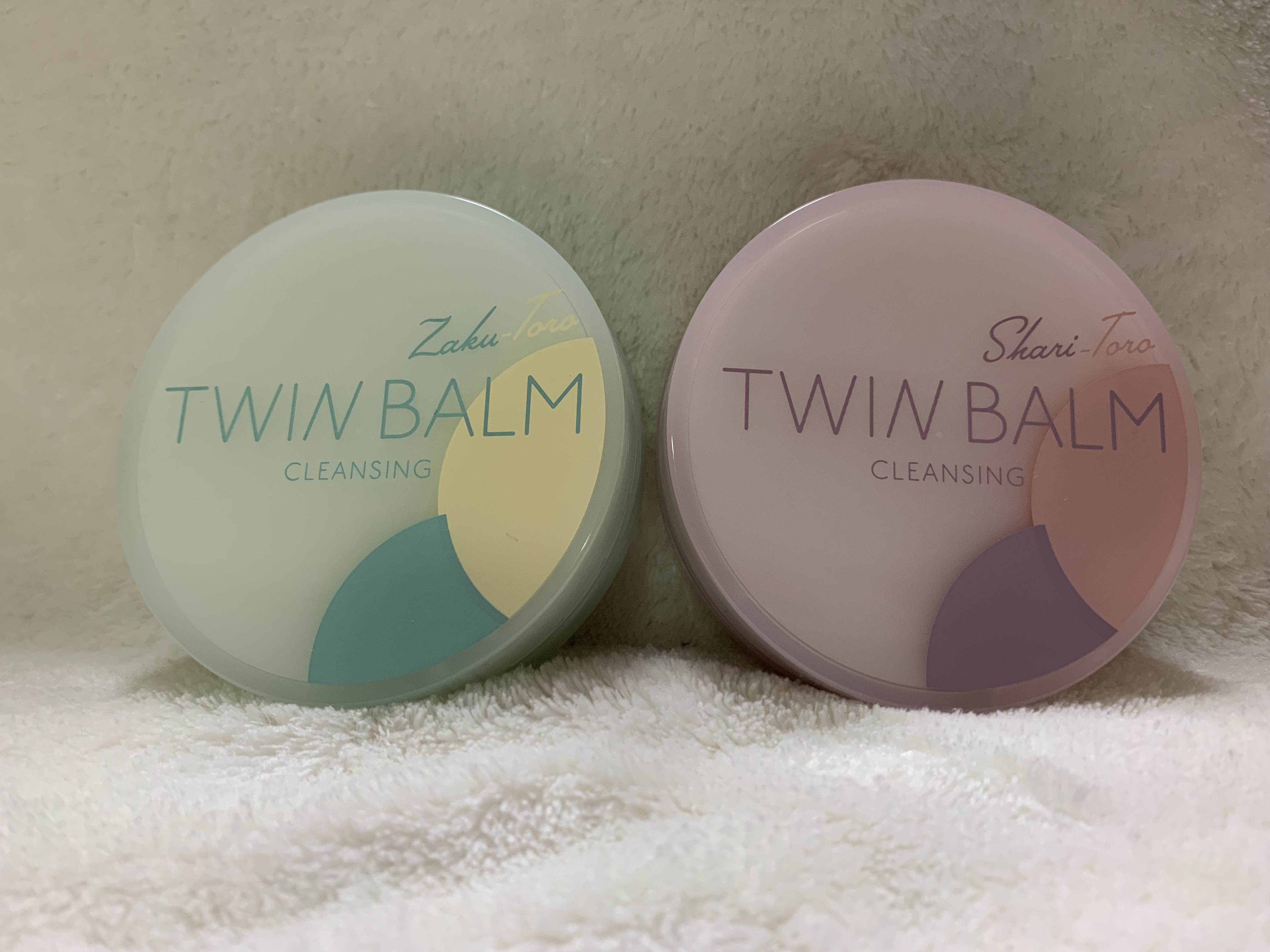 ツインバーム ザクとろ ミニサイズ20g/ISEHAN Lab./クレンジングバームを使ったクチコミ（1枚目）